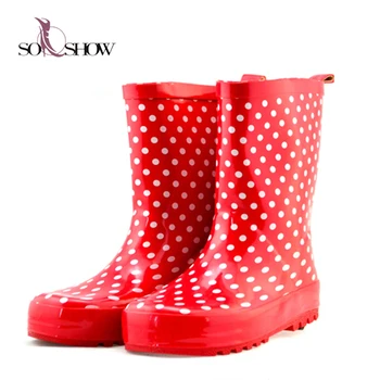 Fashionable Ladies Plastic Rain Boots 