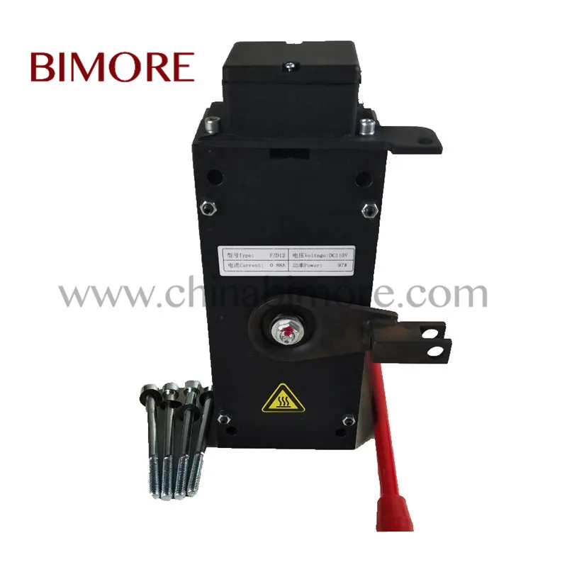 Fzd12 Elevator Main Machine Traction Machine Brake Gtw5 Buy Fzd Elevator Main Machine Brake