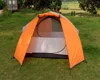 /product-detail/2-person-aluminum-pole-tipi-tent-with-waterproof-60814441624.html