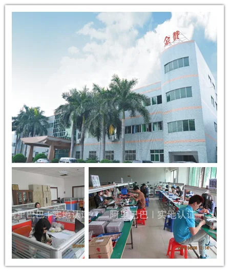 QR200 Qi wireless charger receiver module