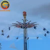 Amusement rides adult baby swing flying top sky transmission tower swing games tower for sale