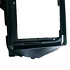GPS navigation panel frame 2015 right peptide Innvoa for trimming the cover