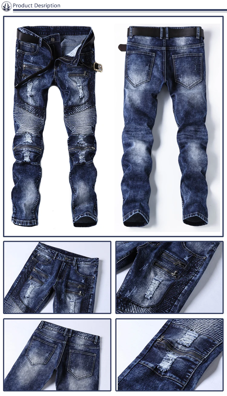 new model damage jeans