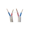 PVC insulated with jacket electric flat cable VVF cable