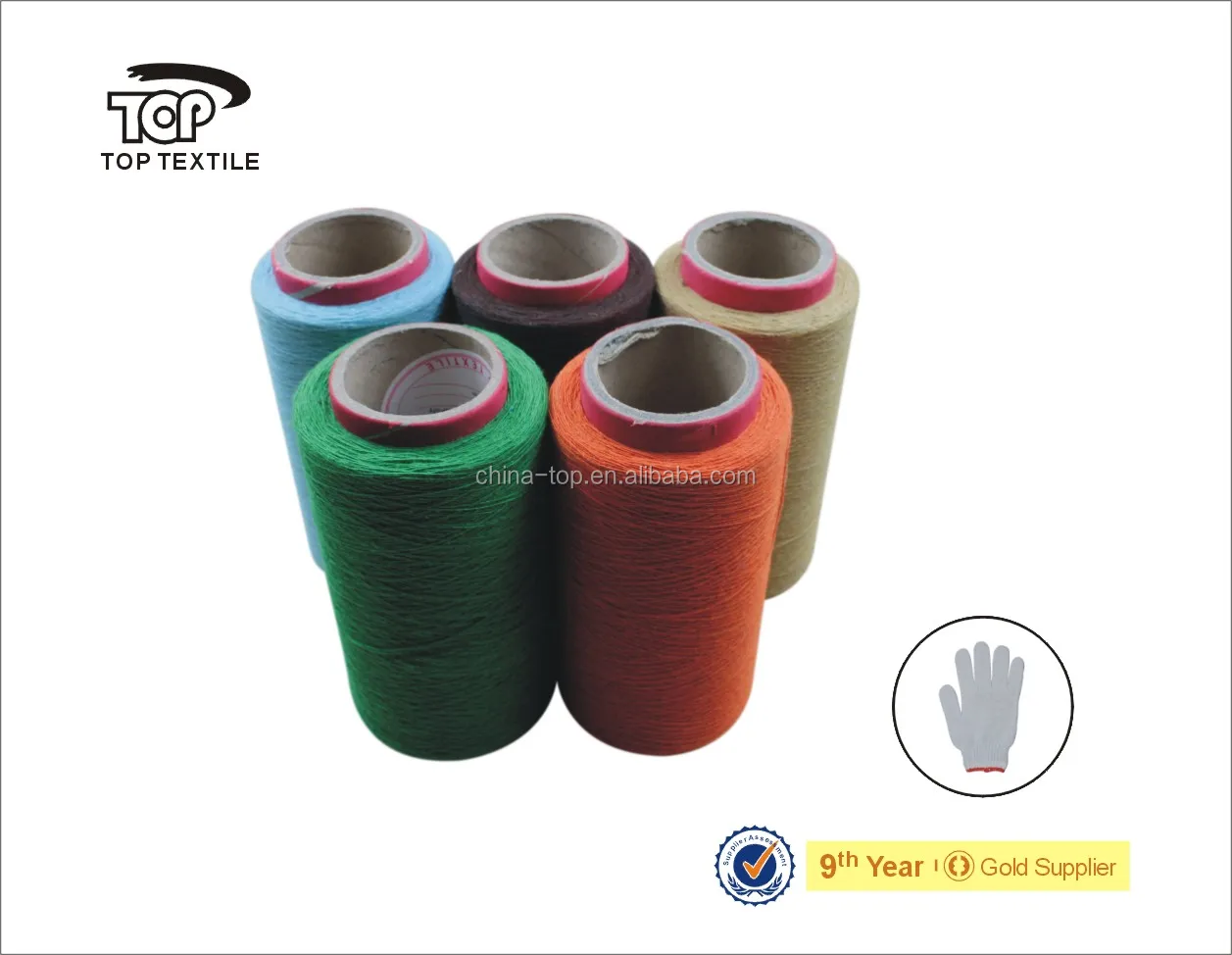 Pet Yarn Recycled Pet Bottle Yarn Recycle Pet Yarn Buy Pet Yarn