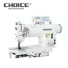 GC872-D4 Direct drive auto trimmer computer lockstitch industrial double needle sewing machine
