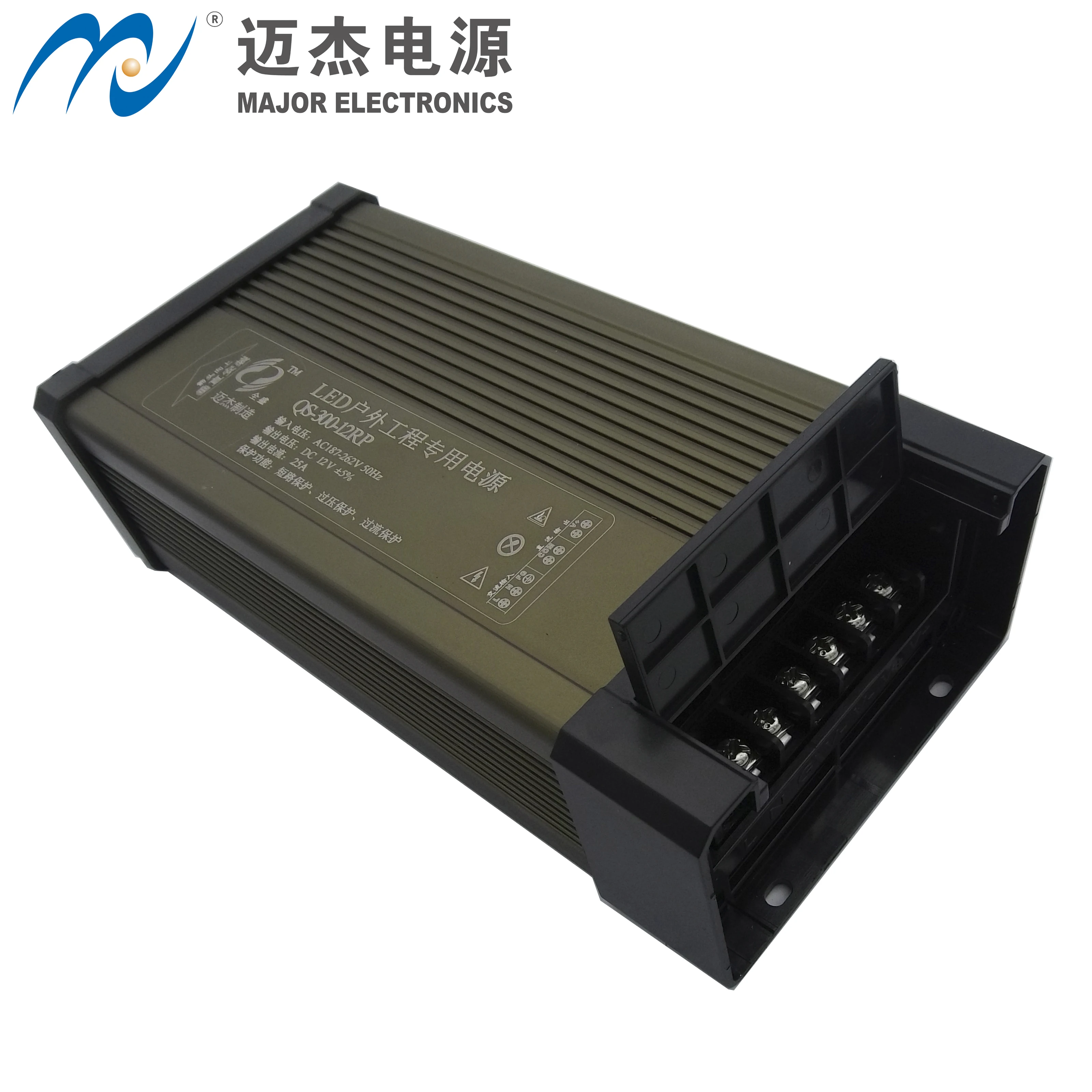 cctv power supply China manufacture factory dc12v 300w switching mode power supply  2 years warranty  electronics circuit board