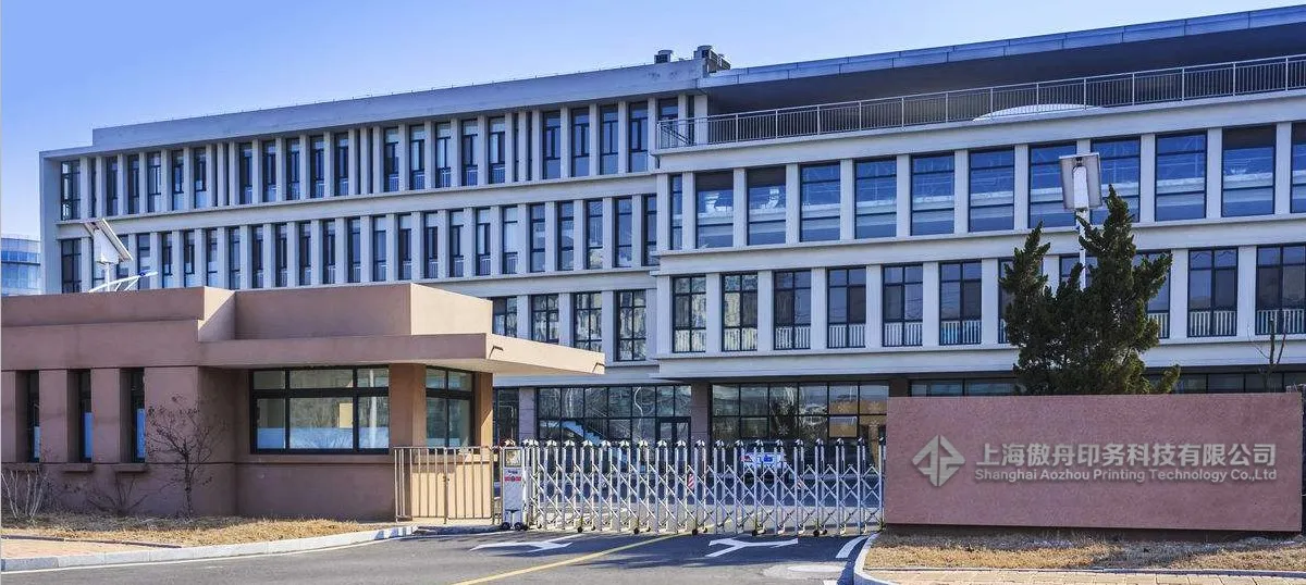 company information-2.jpg