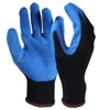 BEST Latex Coated Nylon/Polyester Gloves with High Quality/Abrasion 10G Hi Vis Blue Wrinkle 1/2 on Palm for Winter Outdoor Work