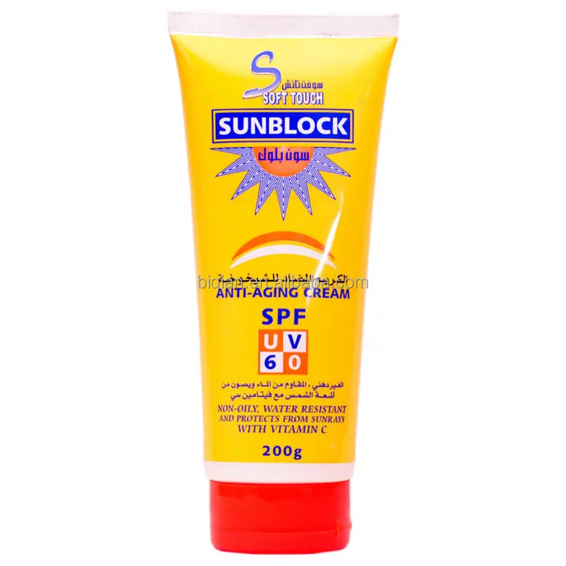 sunscreen for men