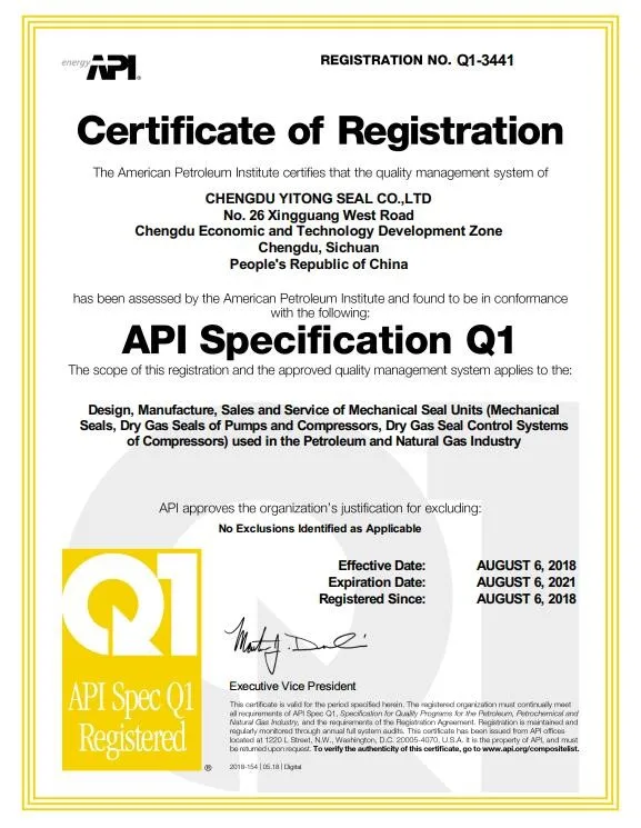 Screw Compressor, API, 682 - detail 26