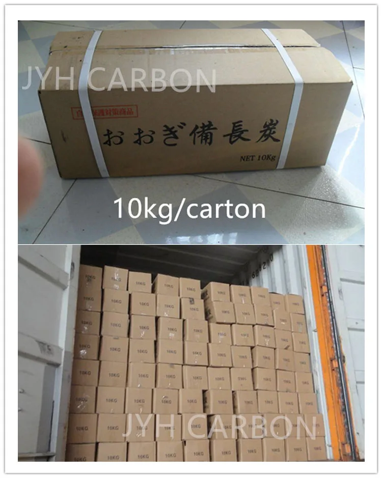 PACKAGE.jpg