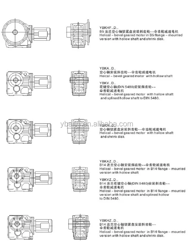 K Series Helical Bevel Gear Box For Cement Concrete Mixers Buy K