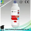 Treating Fever,Blue Ear Disease,Canine Distemper Benzalkonium Bromide Solution