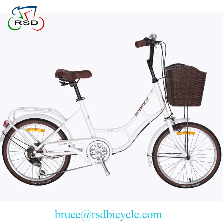 low price ladies bike