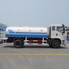 New Foton Chassis (Ruvii ) Small Water Bowser 3000L to 5000L Water Tank Truck For Sales