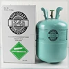 /product-detail/refrigerant-r134a-hfc-134a-r134a-with-best-price-60799456026.html