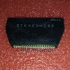 STK402-240 Three-Channel Class AB Audio Power Amplifier IC 40 W + 40 W + 40 W