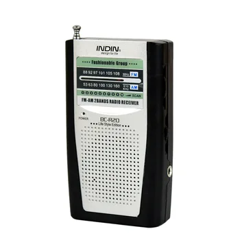 Радио сигнал рп 233bt 220в 2 r20 fm am usb microsd bt aux 1 20