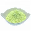 Professional and leading supplier Optical Brightener Agent (FP) Cbs 127 Manufacturer