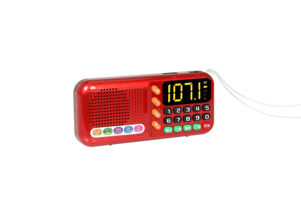 classical design full form of fm radio speaker d 73e buy classical fm full form
