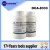 250ML SUNSHINE high quality efficiency liquid lcd oca glue remover for iphone samsung mobile screen