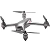 New MJX Bugs 2 SE GPS Brushless Drone MJX B2SE Point of Interest/Waypoint 1080P wifi Camera long flying time SJY-Bugs2 SE B2SE