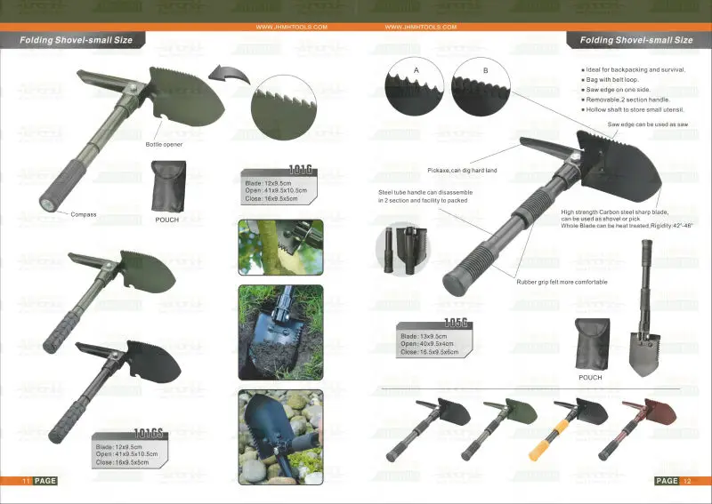 suncase fiber core shovel