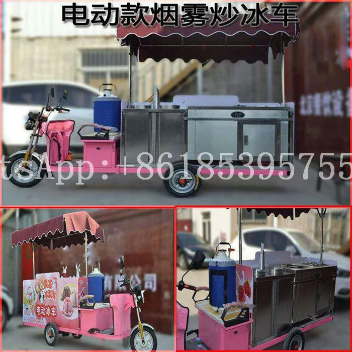tricycle ice cream cart for sale