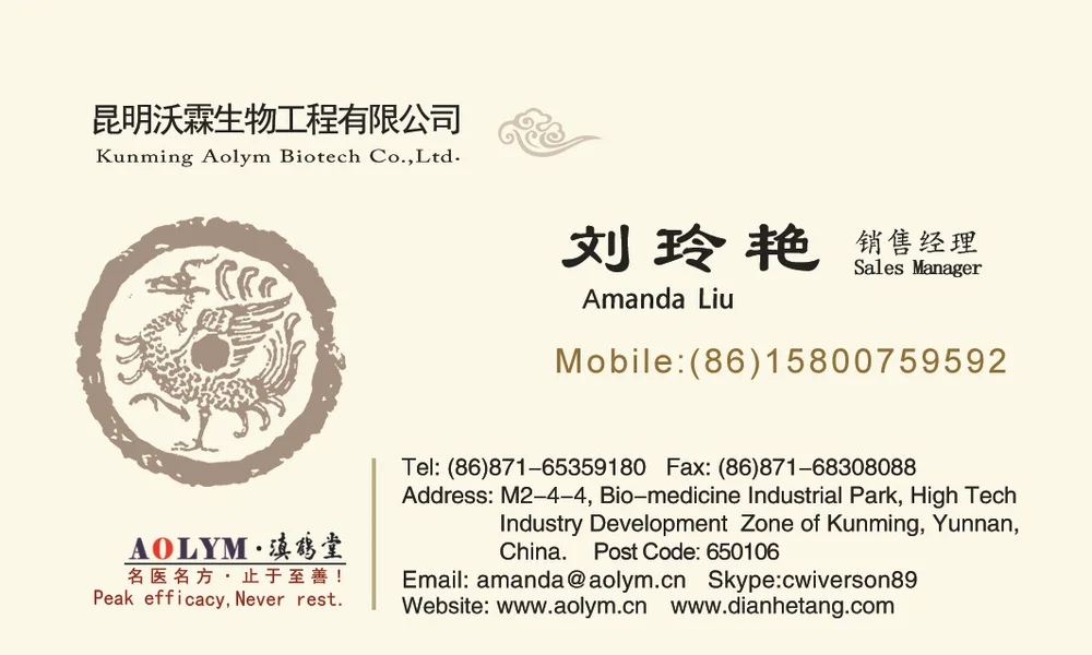 how increase medicine to stamina Buy Penis Medicine Sexual Ability   Stamina Increase Sex