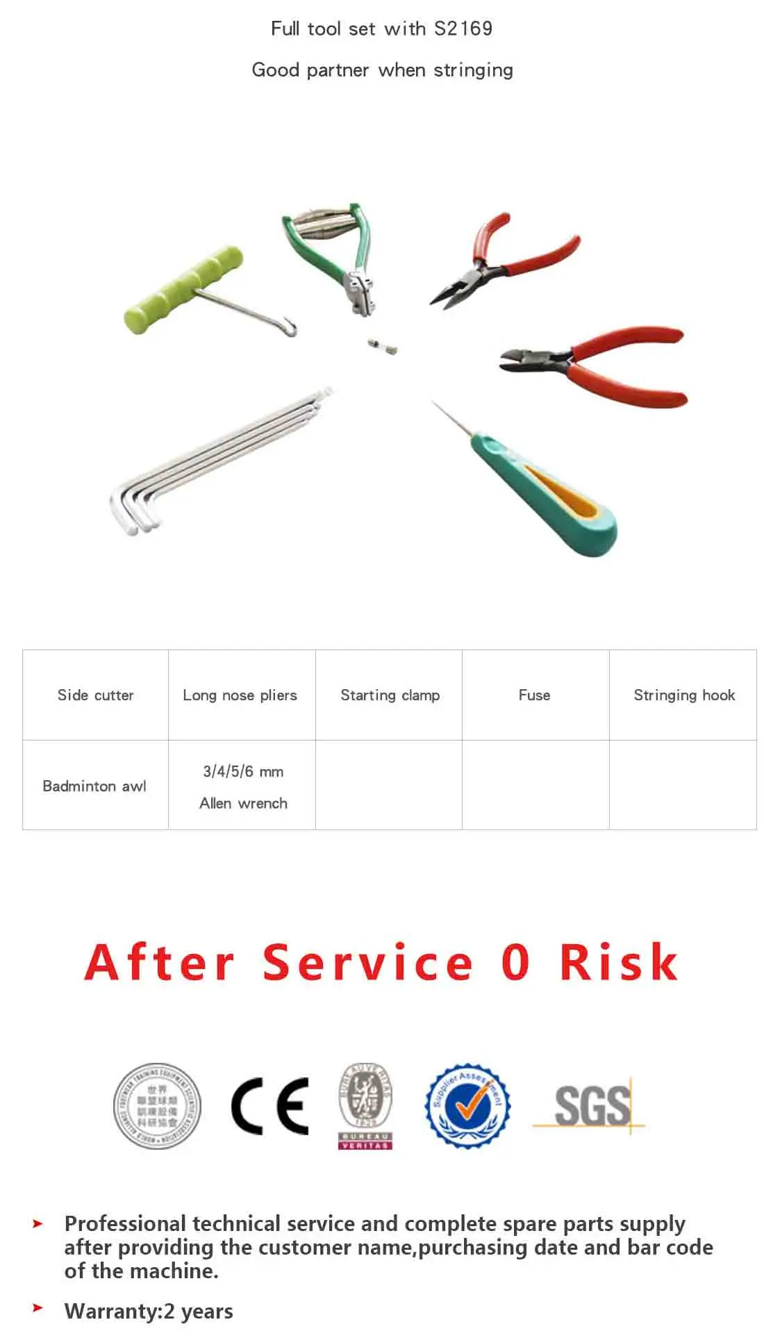 rackets stringing machines sibaosi