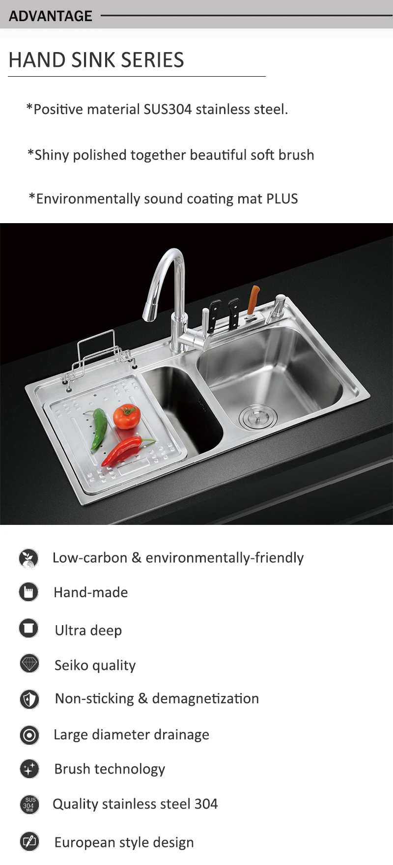 custom size sink grid custom size sink grid