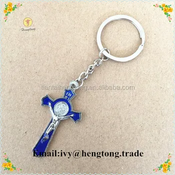 cross keyrings wholesale