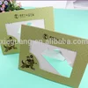 FM007 Promotional Decorative funny stand cardboard Paper photo frame