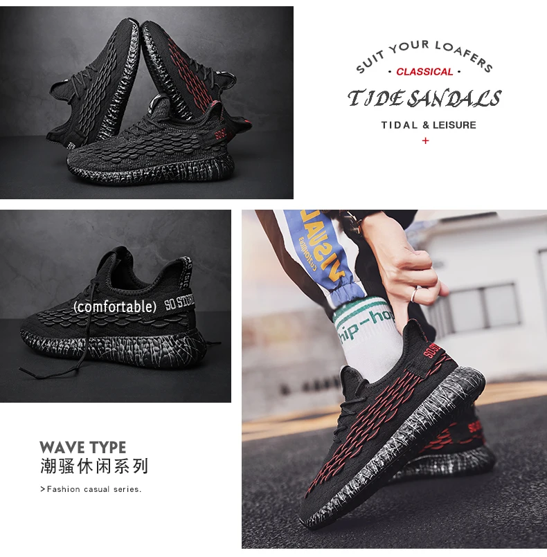 high quality Men Fashion Low Sneakers Breathable Walking casual Shoes Embroidery Letter Comfortable Tide Leisure shoes