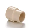 Online Shopping Free Samples CPVC Reducing Coupling ASTM D2846 CPVC Pipe Fittings