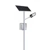 Applied in More than 50 Countries 5 years Warranty Super Quality soler street light