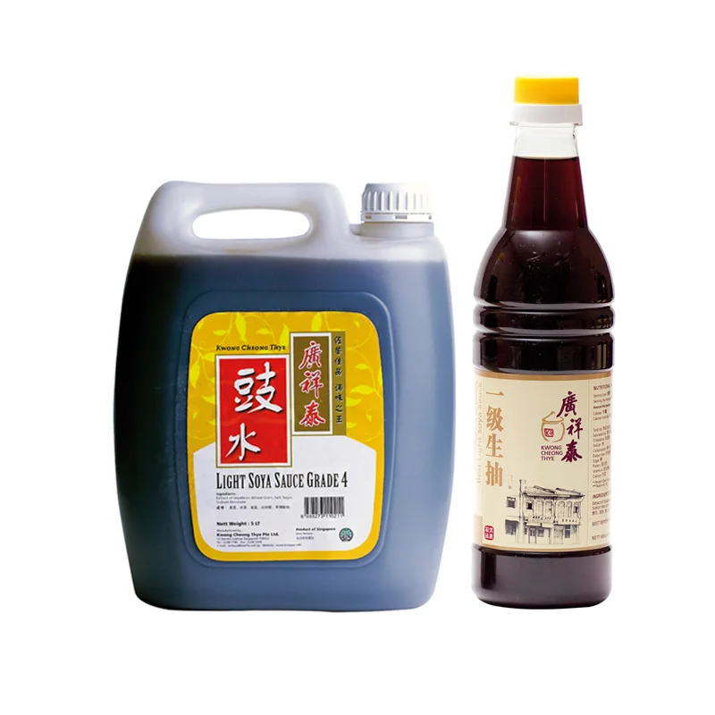 Singapore Kct Brand Bottled Best Light Soy Sauce Buy Best Soy Sauce