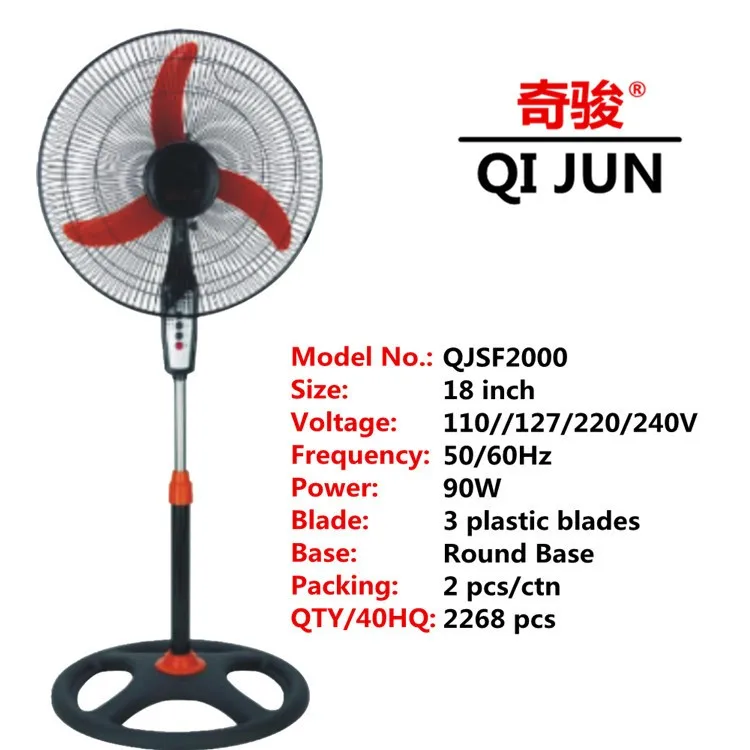 18'' Banana Plastic Blade Electric Stand Fan Industrial Pedestal Fan