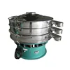 Mobile vibrating screen safe and practical rotary vibro sifter