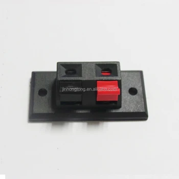 subwoofer box connector