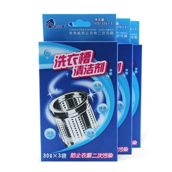 washing machine cleaning powder