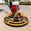 walk behind gasoline honda electric power helicopter edging finishing float machine concrete power trowel
