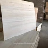 Southern Yellow Pine