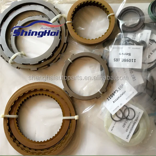 AF14 Automatic Gearbox Band AW5040LE AW5042LE Car Parts Other Car Parts