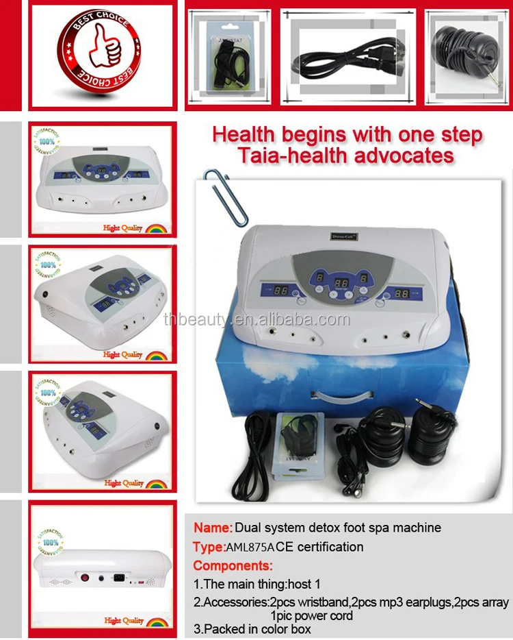 Factory Price Body Detox Machine Detox Machine Buy Body Detox Machine
