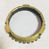 Synchronizer Ring 1st/2nd gears For Chery QQ QR512E-1701437