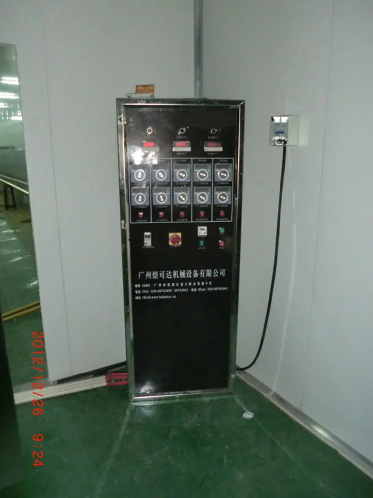 tunnel oven  wupai.jpg