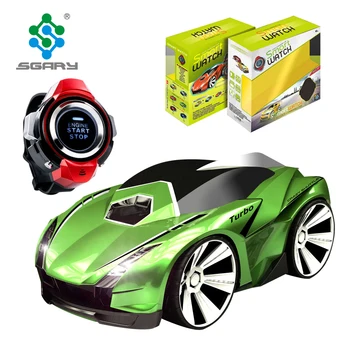 watch control rc car