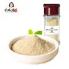 Gan Ma Ma Online Wholesale Shop Bulk Buy From China 30g Kitchen Spice Seasoning Powder Spice Pepper White Pepper Powder